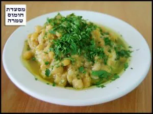 Masabaha